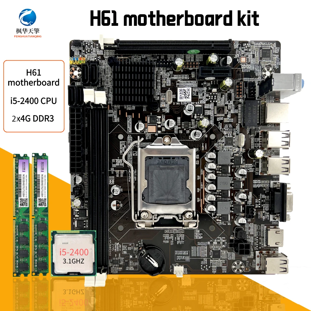 H61m lga 1155 intel chipset sata2.0 porta soquete ddr3 suporte lga1155 pci e 8x placa-mãe h61 i5-2400 cpu ddr3 8gb 1600mhz ram