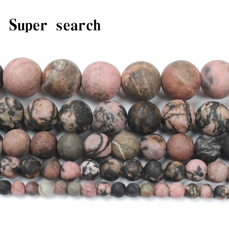 Matte 4 6 8 10 12mm natural Jewelr Black-line Rhodochrosite loose beads suitable for DIY men and women's bracelet necklace