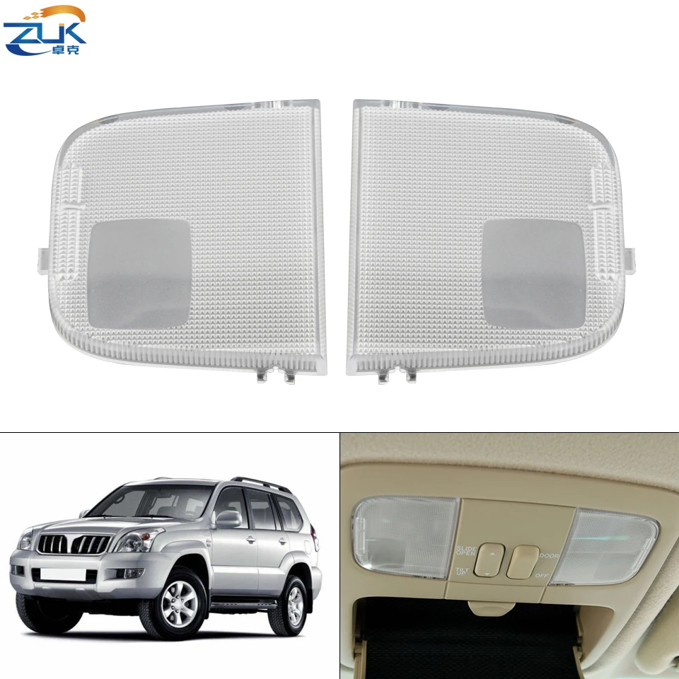 ZUK Dome Light Lens Reading Lamp Cover For Toyota Land Cruiser Prado 2003-2009 For Lexus GX470 2003-2009 Map Light Shell