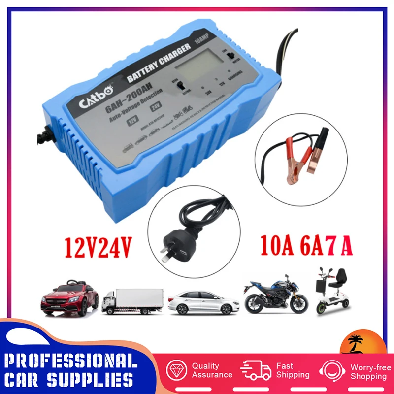 6-200AH 12V 24V 6A 7A 10A SMART LEAD ACID BATTERY CHARGER for Car Truck Motorcycle 9 Protections Charging Accessory