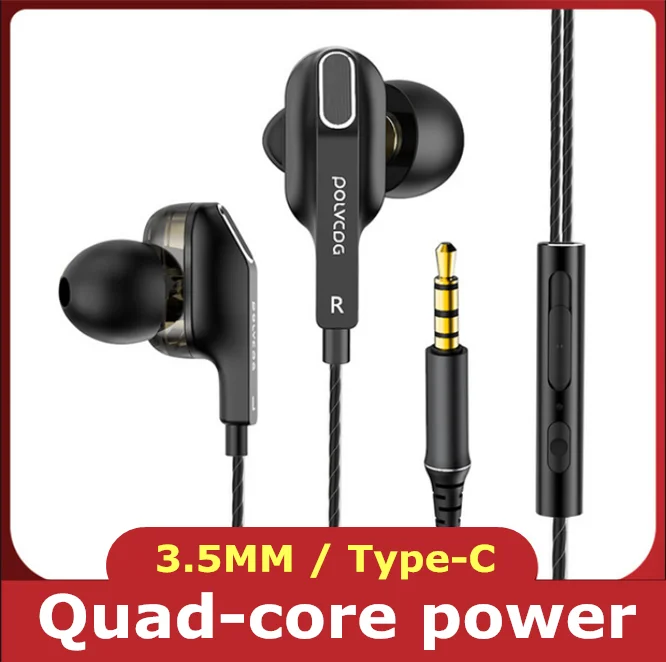 D9 Wired Earphone Quad core Dual Dynamic HiFi Headphones with Microphone Mobile Phone headset 3.5MM Type C music gaming headsets