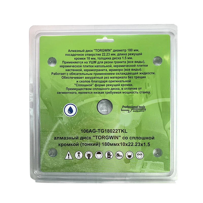 Lama per sega circolare mateale a disco diamantato da 180 mm che taglia l'acciaio utilizzata per completare smerigliatrici e altri utensili elettrici come la taglierina per piastrelle
