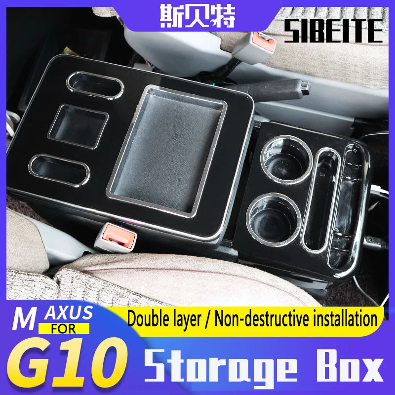 FOR LDV G10 MAXUS G10 Modification USB Arm Rest Adjustable with Cup Holder with Light Armrest Console Storage Box