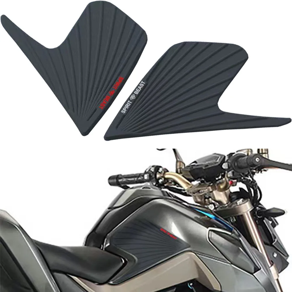 

Motorcycle ZONTES U-125 U-155 U1-125 U1-155 Dedicated Fuel Tank Pad Decorative Decals Sticker Protective Stickers For Zontes U