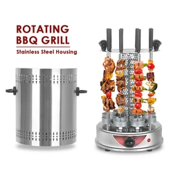 Electric Rotating BBQ Grill Smokeless Automatic Rotary Barbecue Kebab Vertical Grills Rotation Barbeque Household With 10 Forks