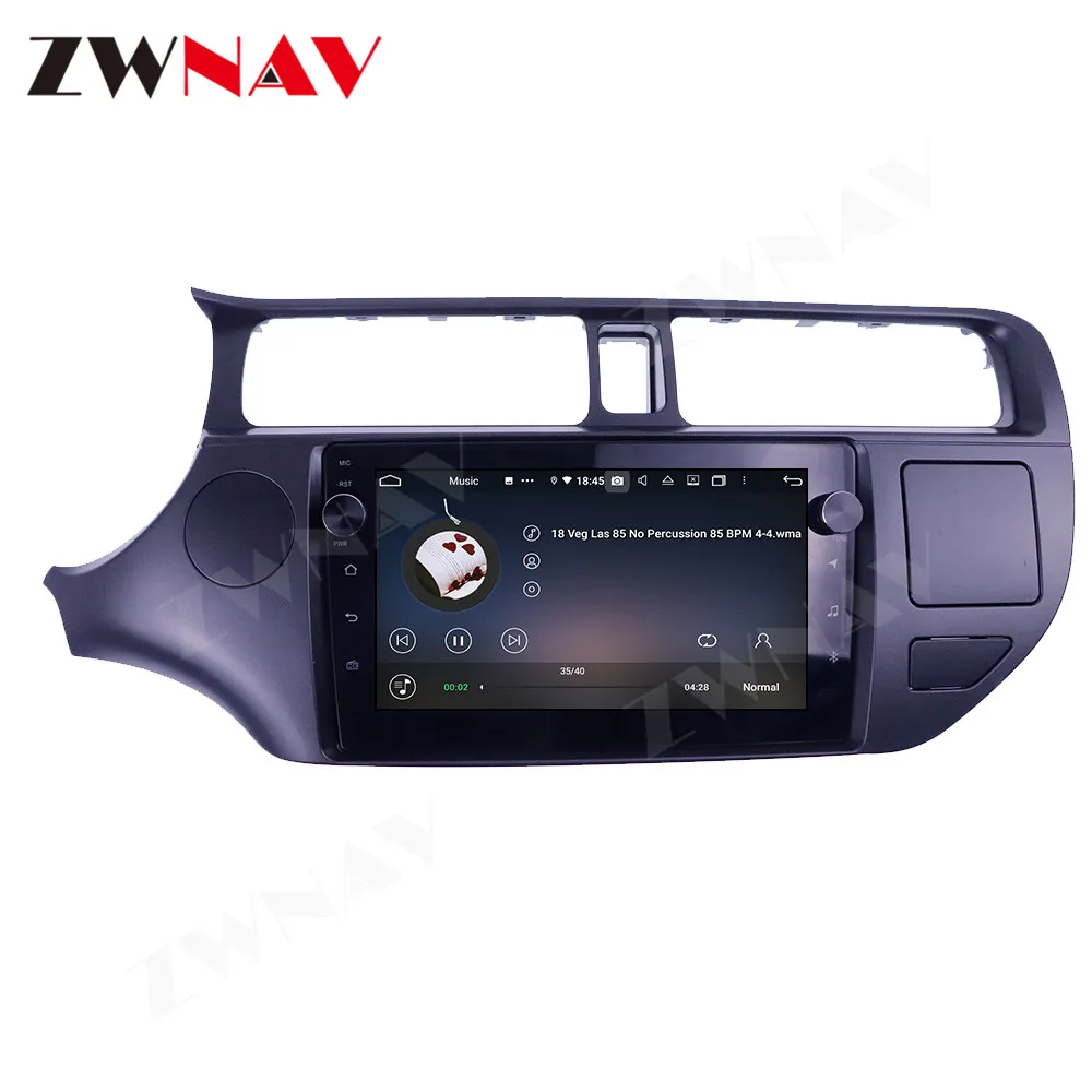 IPS GPS Navigation Touch Screen Car DVD Player Android 10 4+128G For Kia Rio 2010-2014 Auto Radio Multimedia Heard Unit