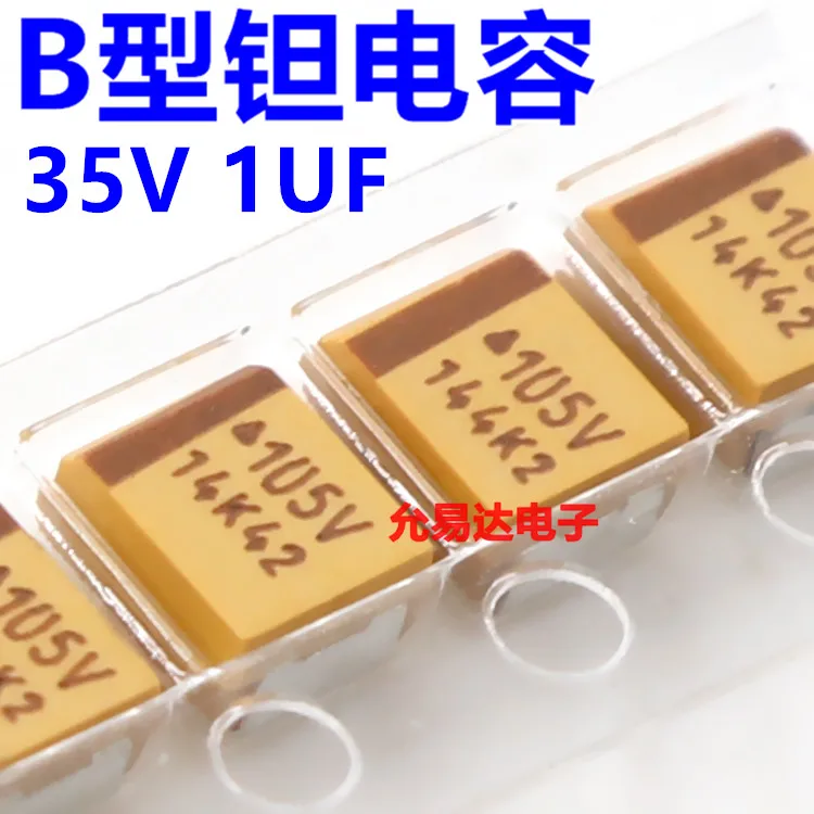 

3528 SMD Tantalum Capacitor 1UF 35V 1210 Printing 105V Type B