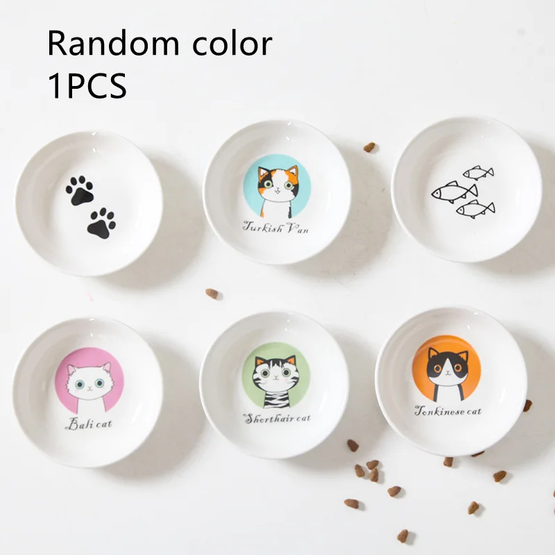 Variant: random color