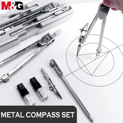 M & g multi compasso de metal profissional de alta precisão conjunto de desenho com lápis-lead escola bússola conjunto de desenho