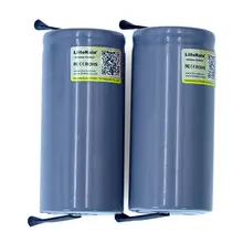 32700 LiFePO4 Battery 6500mAh #5