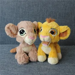 Disney Movie The Lion King Baby Simba And Baby Nala Plush Stuffed Toy Dolls 23cm