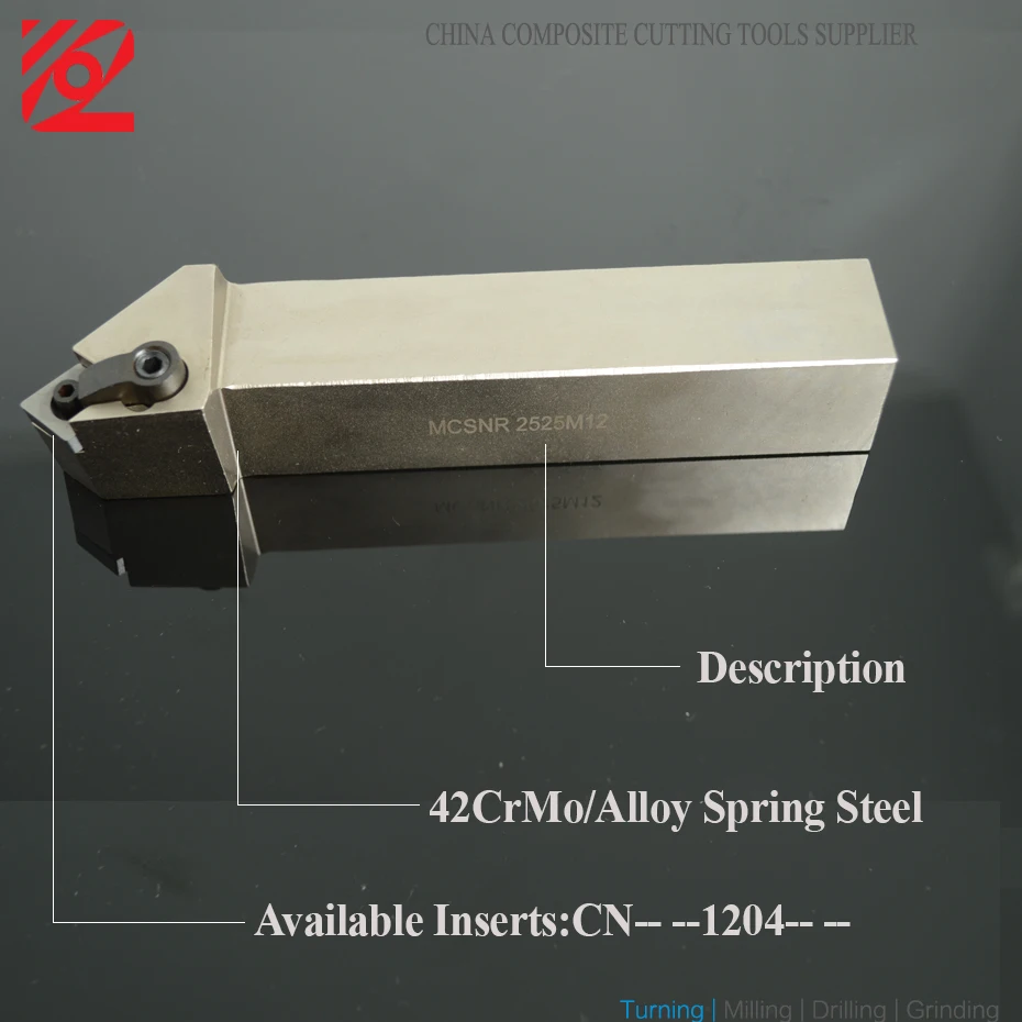 EDGEV 45 градусов MCSNR MCSNL MCSNR2020K12 MCSNR2525M12 MCSNR3232P12 Cnc Внешний держатель инструмента Токарные инструменты для CNMG120408