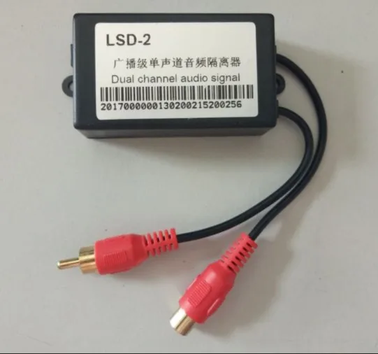 

Audio Isolator, Audio Filter, Current Sound Elimination, Noise Reduction, Noise Isolation Filter, Mono