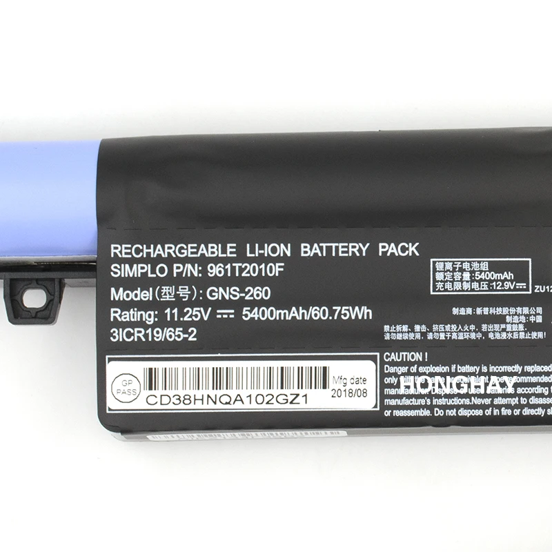 Imagem -05 - Honghay 961t2010f Gns260 Gns-260 Novo Original Bateria do Portátil para Gigabyte P55 P55g P55k P55w v4 v5 v6 v7 11.25v 60.75wh 5400mah