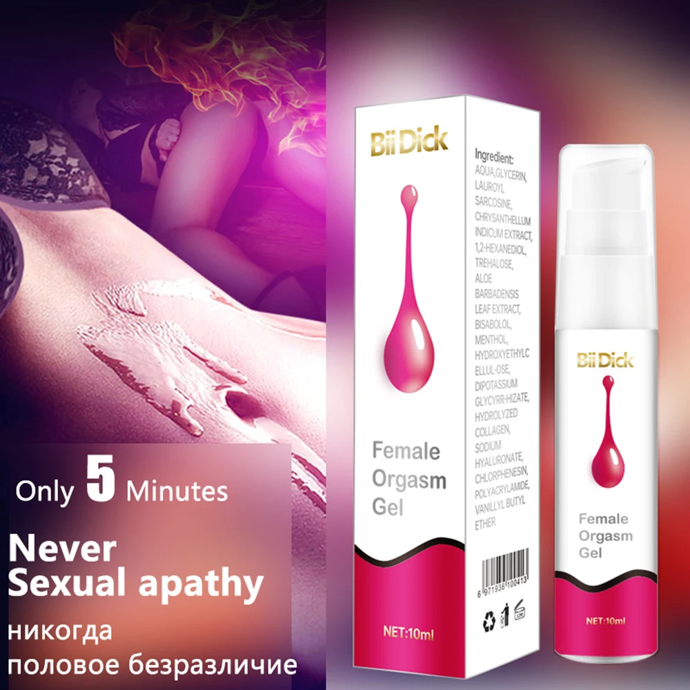 Pheromone Exciter Women Orgasm Gel Vagina Tight Gel Moistening Enhancer Aphrodisiac Increase Sexual Stimulant Climax Lubricant