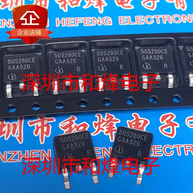 10PCS 50S280CE IPD50S280CE TO-252 500V 18.1A in stock 100% new and original