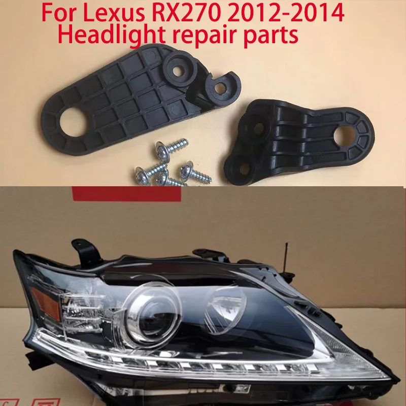 4X FOR Lexus RX270 2012-2014 Headlight repair kit bracket Headlight protection ring 81194-48080 8119648050 8119348080 8119548050