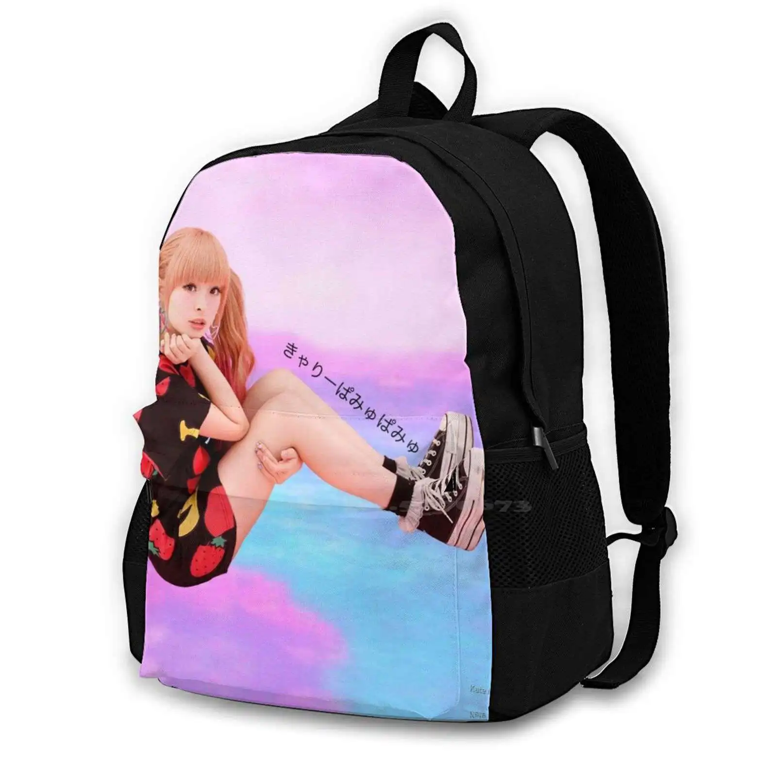 Pamyu Aesthetic Sweatshirt School Bags Travel Laptop Backpack Pamyu Aesthetic