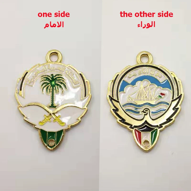 Saudi and Kuwait badges logo Saudi Arabia on one side and Kuwait on the other Side  Tassel Pendant