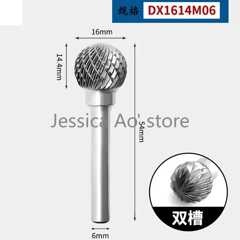 6-25mm Set di punte per utensili rotanti grandi sfera D frese rotative in metallo duro teste di macinazione in acciaio al tungsteno utensili per la lavorazione del legno