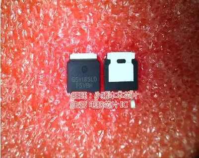 Free shipping 20PCS GS1185LDF GS1185LD GS1185 TO-252