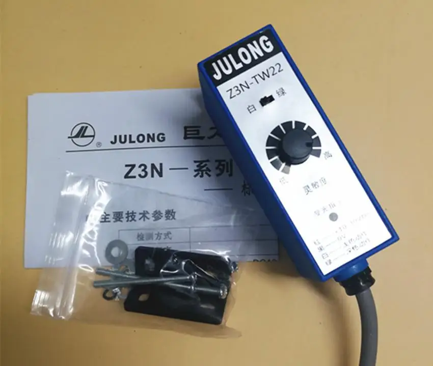 JULONG Color light electro-eye Z3N-TW22 / Z3N-T22 / Z3N-TB22 bagumer electrical eye correction sensor