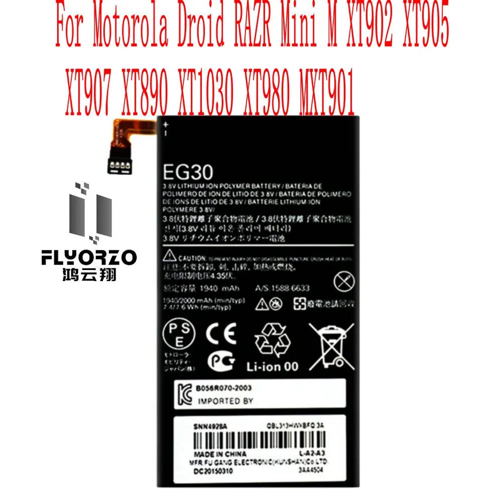 Brand new 2000mAh EG30 Battery For Motorola Droid RAZR Mini M XT902 XT905 XT907 XT890 XT1030 XT980 MXT901 Cell Phone