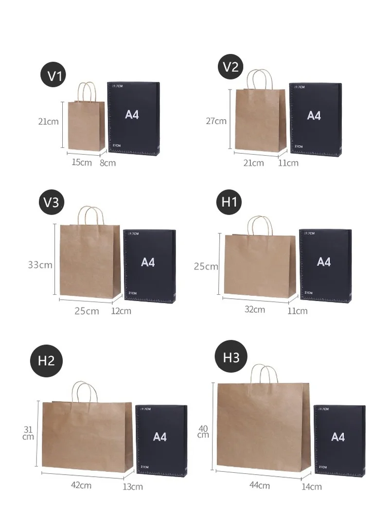 10 Pcs/lot White Gift Paper Bags With Handles Kraft Paper Bags Recyclable Environmental Protection Clothes Shoes wedding Bag