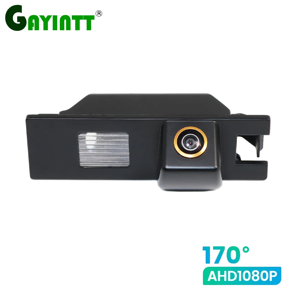 

HD 1080P 170 Degree AHD Car Rear View Camera for Opel Astra Corsa Meriva Vectra Zafira FIAT Grande Punto Night Vision