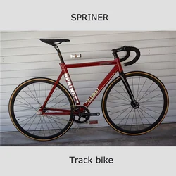 Springer 7005 Track Bike Fixed Gear Bicycle Fixie Single Speed Children Bicycle Aluminum alloy frame 700c Wheel Red Racing Bikes