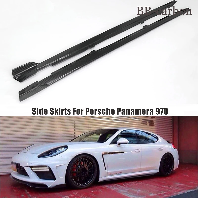 High Quality Carbon Fiber Side Skirts Car Body Kit For Porsche Panamera 970 A Style 14-16