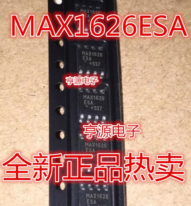 

MAX1626 MAX1626ESA SOP8