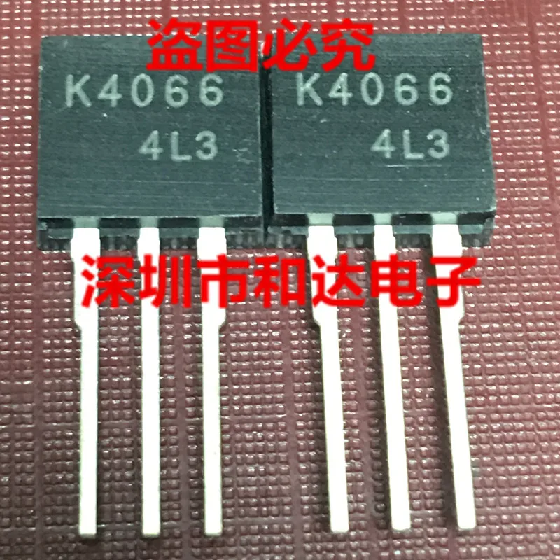 

K4066 2SK4066 TO-262 60V 100A