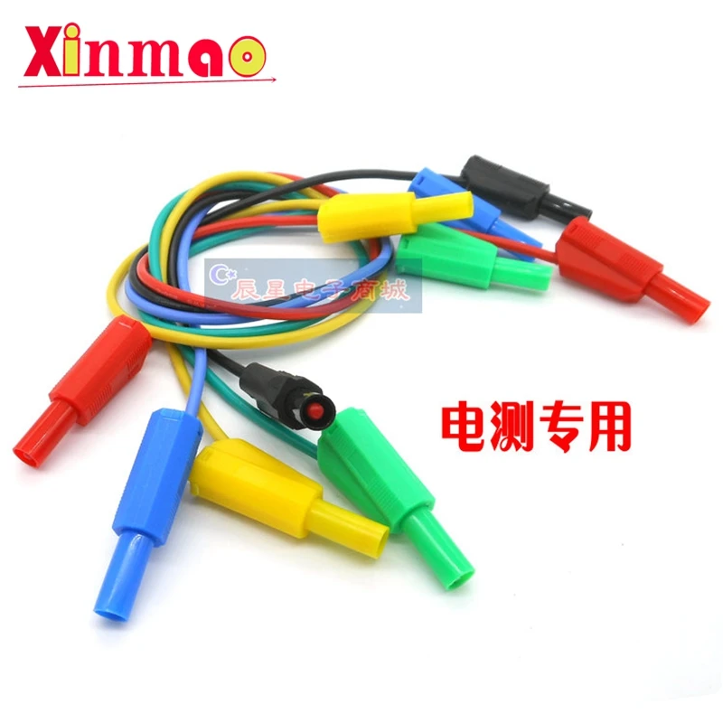 1m two ends 4mm fully enclosed safety banana plug wire DCC power test line short circuit test line