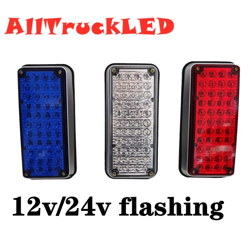 2pcs Blue RED 12v 24v led flashing strobe lights  for Ambulance car pumper fire engines lamps police warning light flash lights