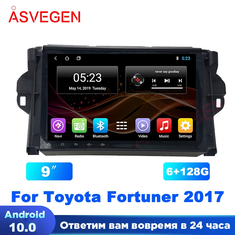 

9 "Android 10 для Toyota Fortuner 2017, умная навигация, DVD, интегрированная машина, Интернета, Wi-Fi, Автомобильный плеер