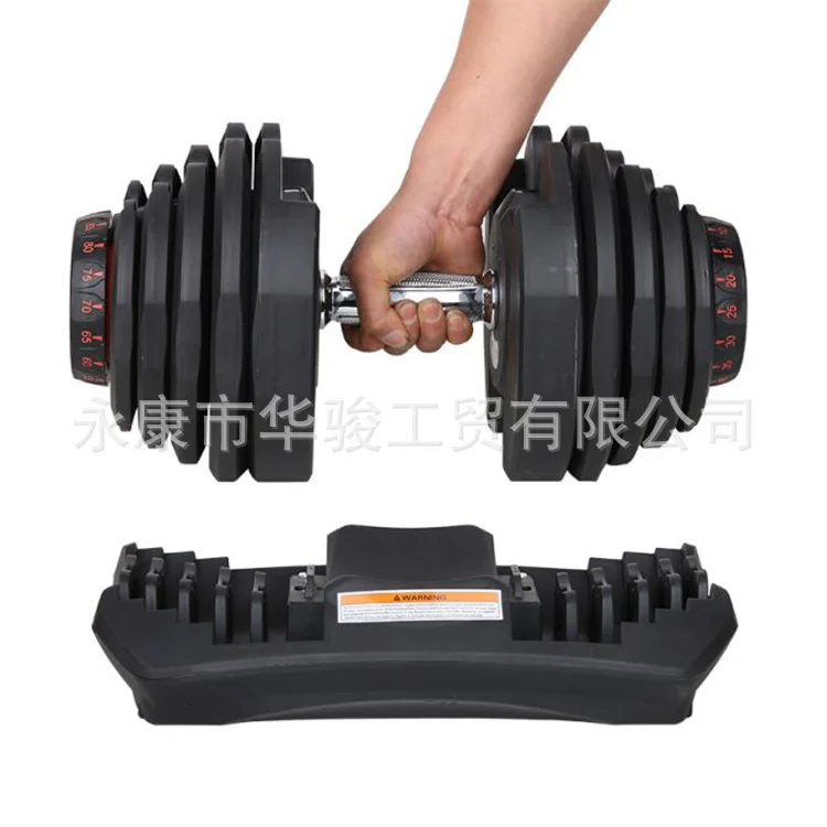 5-40kgs Sports Outdoor Home Fitness Equipment Supplies Adjustable Dumbbell