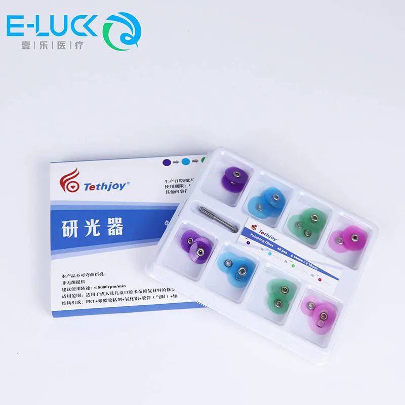 

40 шт./компл. диски для полировки зубов, уменьшение росса, контурная оправка, стоматологические расходные материалы, полосы, инструменты для стоматолога