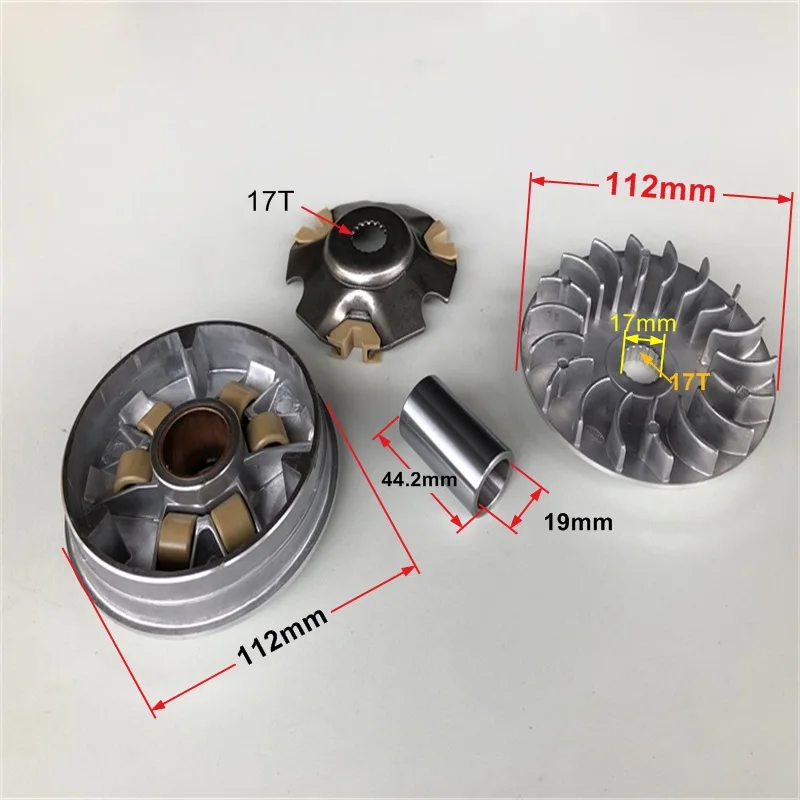 Motorcycle Transmission Variator Set for Scooter Haojue Suzuki AN125 AN 125 150 AN150 HS125T QS150T HJ125T-7 Spare parts