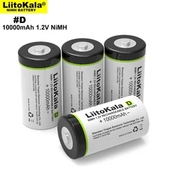 1-8 sztuk LiitoKala D rozmiar baterii 10000mAh ogromna pojemność Ni-MH akumulatory D do kuchenki gazowe/bojler