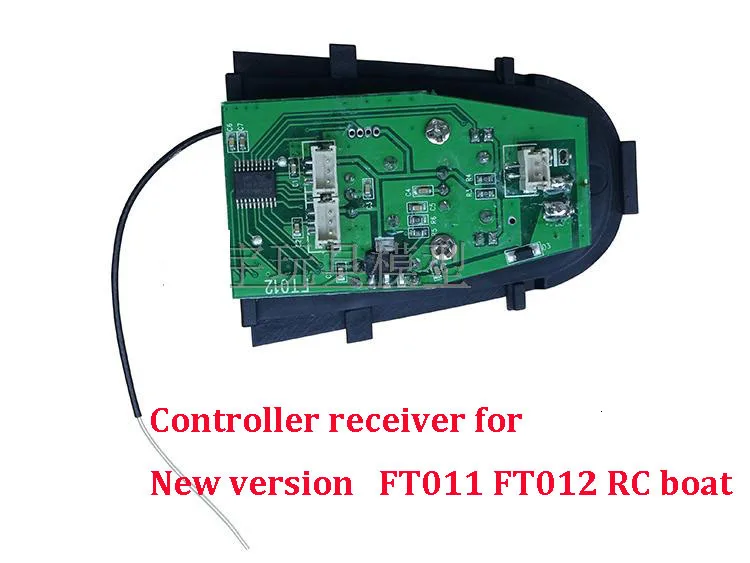 Controller Receiver or ESC  for Feilun FT011 RC Boat Spare Parts Accessories