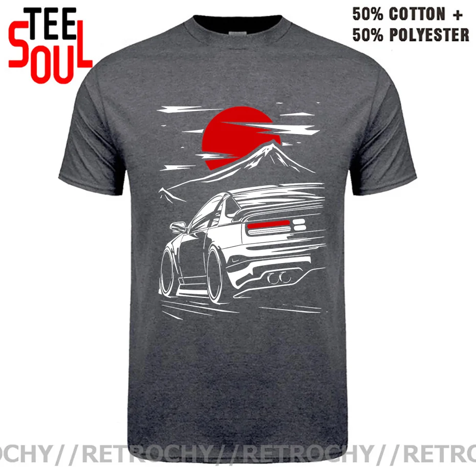 Retrochy Fashion Custom T-shirts men Leisure Classic Racing Car 300zx Z32 Fairlady Z T shirt 2021 New Arrival Roadster Tee shirt