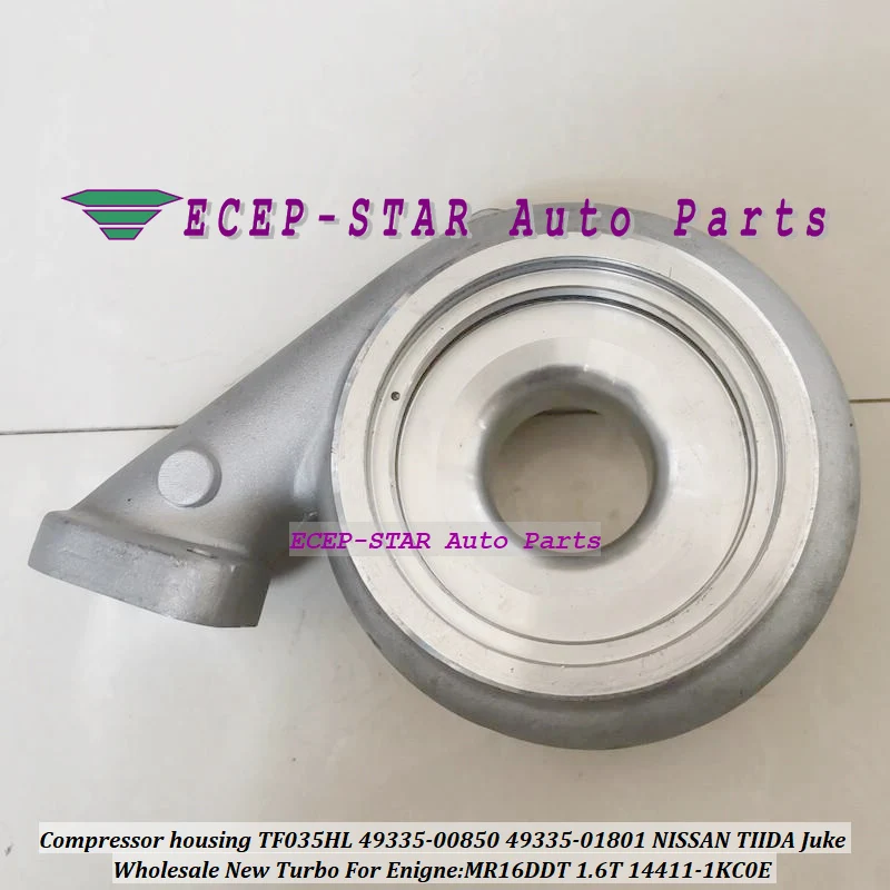 

Turbo Compressor housing of TF035 49335-00850 4933500883 144111KC1E 144111KC2A 144111KC2D For Nissan Duke 4933500892 4933500893