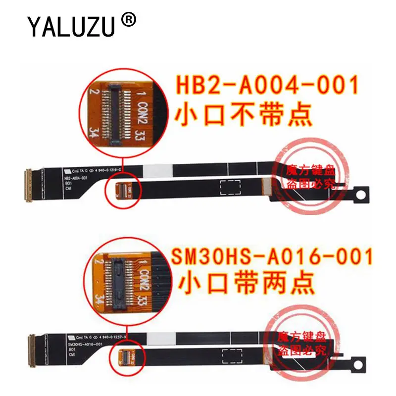 

New LED LCD LVDS Cable For ACER Aspire S3-951 ms2346 S3-951-2464G S3-391 S3-371 S3-351 SM30HS-A016-001 Or HB2-A004-001 Laptop