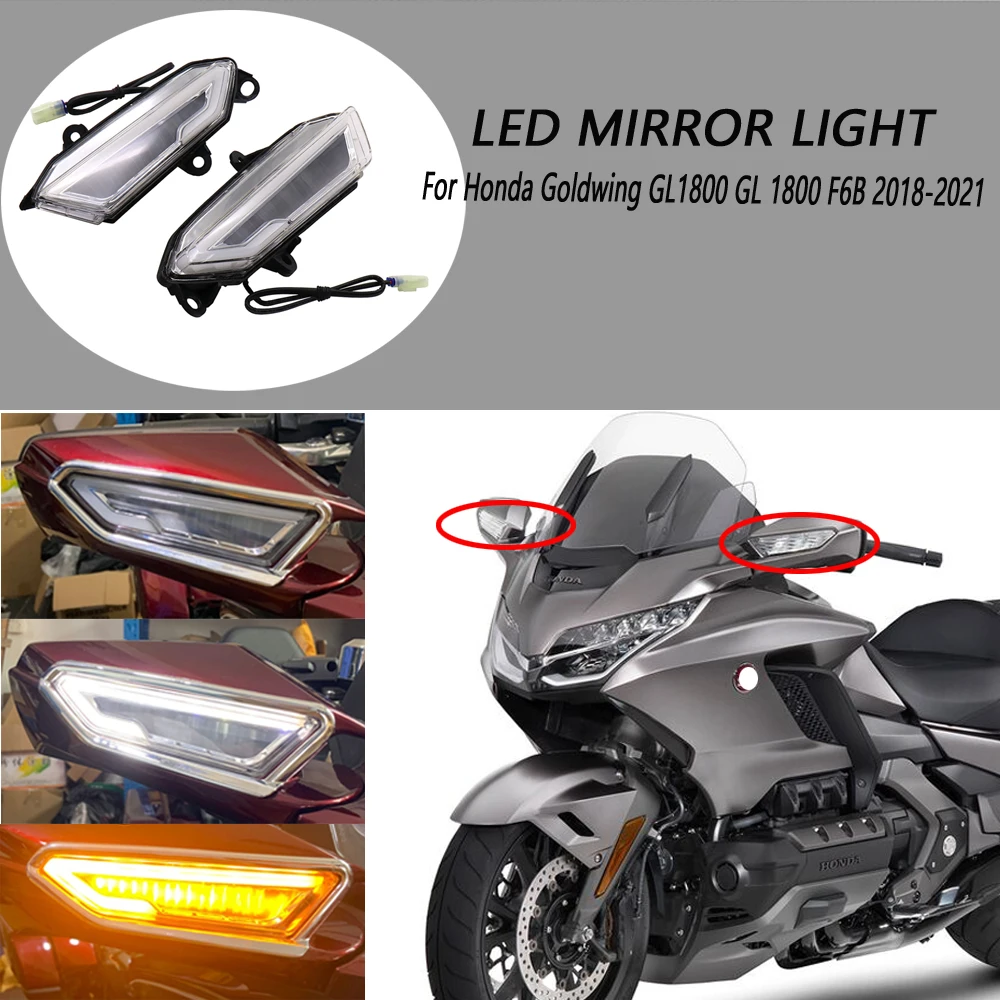 

For Honda Goldwing GL1800 GL 1800 2018 2019 2020 Motorcycle Motorbike Rearview Front View Mirror LED Turn Signal light Clear Len