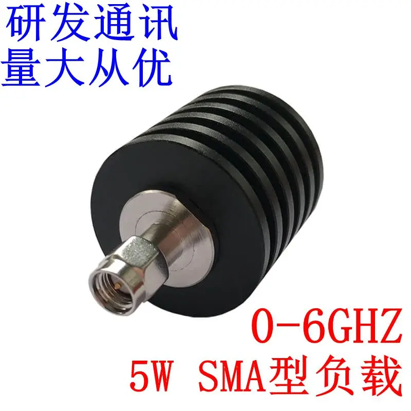 

SMA Male Coaxial Dummy Load, 5W RF Load, Dc-6g, 50 Ohm