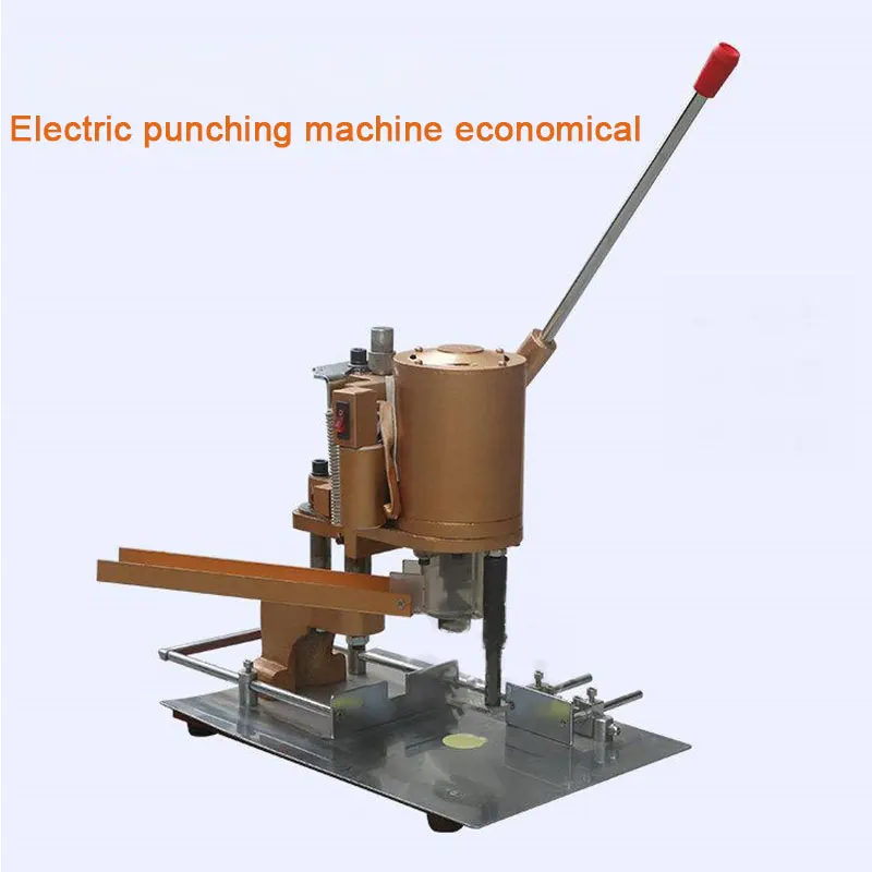 Adjustable Thickness Electric Tag/Handle Paper Bag/Business Card Product Punching Machine, Binding Machine, With Drill