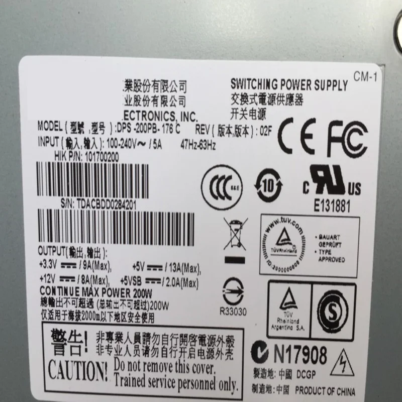 New Original PSU For Hanker DVR NVR 200W Power Supply DPS-200PB