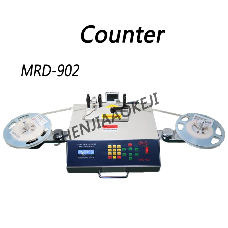 MRD-901 Automatic SMD Parts Component Counter AC220V Adjustable Speed Points Count Machine Counting Machine 25 Seconds / Disk