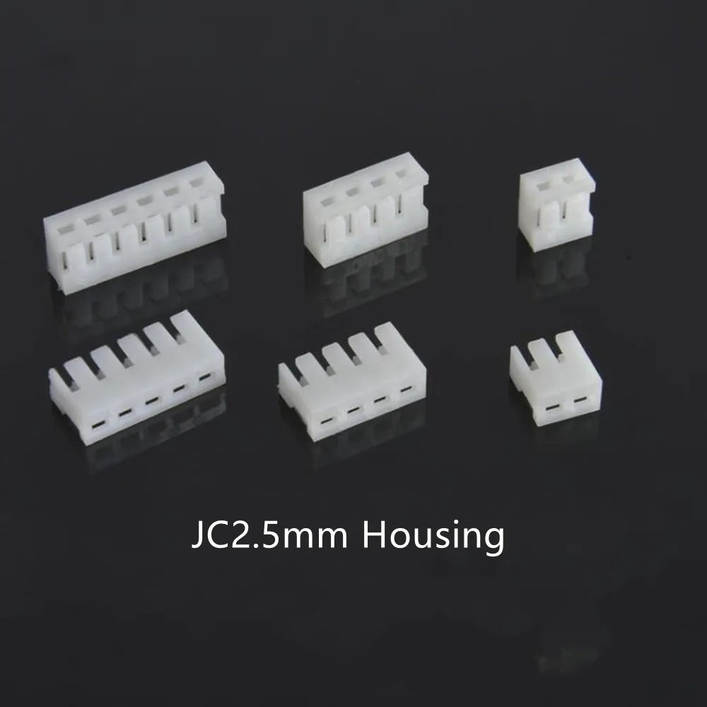 2000PCS/1LOT JC2.5mm Connector Male Plug Plastic Shell Housing 2/3/4/5P